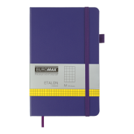 Книга записная ETALON 125*195, 96л., клетка, обложка искуственная кожа, фиолетовый