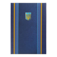/Папка «К подписи» Герб, А4+, полиграфия