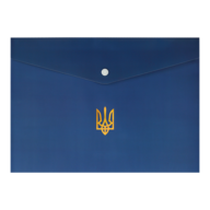 Папка-конверт А4 на кнопці, UKRAINE, темно-синя