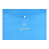 Папка-конверт А4 на кнопці, UKRAINE, блакитна