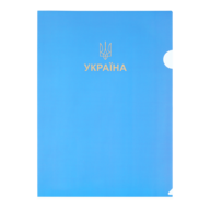 Папка-кутик А4, UKRAINE, блакитна