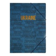 Папка А4 на гумках, UKRAINE CITY, синя
