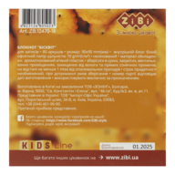ZB.12470-18_4.png