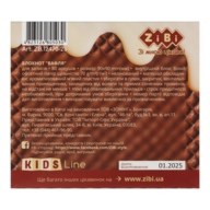 ZB.12470-25_4.png
