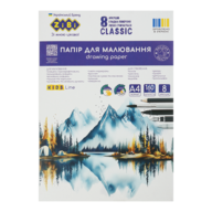 /Бумага для рисования CLASSIC, А4, в карт. папке, 8 листов, плотность 160 г/м2, KIDS Line