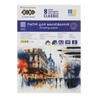 /Бумага для рисования CLASSIC, А3, в карт. папке, 8 листов, плотность 160 гм2, KIDS Line