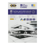 /Папка для черчения CLASSIC, А3, 10 листов, плотность 200 г/м2, KIDS Line