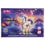 /Альбом для малювання UNICORN, А4, 12 арк., 120 г/м2, на скобі, фіолетовий, KIDS Line