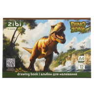 /Альбом для малювання DINO, А4, 12 арк., 120 г/м2, на скобі, темно-зелений, KIDS Line
