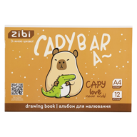 /Альбом для малювання CAPYBARA, А4, 12 арк., 120 г/м2, на скобі, світло-коричневий, KIDS Line