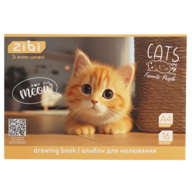 /Альбом для малювання CATS&DOGS, А4, 16 арк., 120 г/м2, на скобі, пісочний, KIDS Line