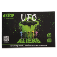 /Альбом для малювання UFO, А4, 20 арк., 120 г/м2, на скобі, зелений, KIDS Line