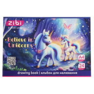/Альбом для малювання UNICORN, А4, 24 арк., 120 г/м2, на скобі, фіолетовий, KIDS Line