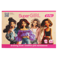 /Альбом для малювання SUPER GIRL, А4, 24 арк., 120 г/м2, на скобі, рожевий, KIDS Line