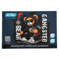 @/Альбом для малювання BEAR, А4, 30 арк., 120 г/м2, на скобі, коричневий, KIDS Line