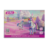 /Альбом для малювання UNICORN, А4, 20 арк., 120 г/м2, на пружині, фіолетовий, KIDS Line