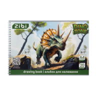 @/Альбом для малювання DINO, А4, 20 арк., 120 г/м2, на пружині, темно-зелений, KIDS Line