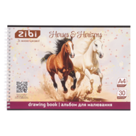 /Альбом для малювання HORSES, А4, 30 арк., 120 г/м2, на пружині, золотий, KIDS Line