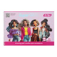 /Альбом для рисования SUPER GIRL, А4, 20 л., 120 г/м2, на пружине, розовый, KIDS Line