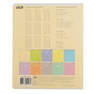 ZB.1701-04_1.png