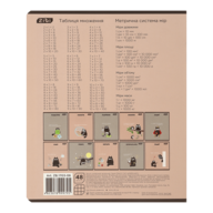 ZB.1703-06_1.png