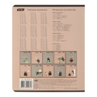 ZB.1703-10_1.png