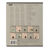 ZB.1703-28_1.png