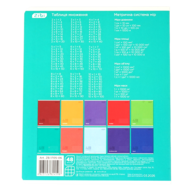 ZB.1705-06_1.png