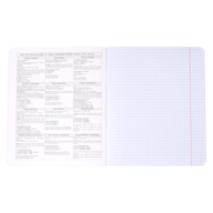 ZB.1705-07_3.png