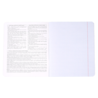 ZB.1705-25_3.png