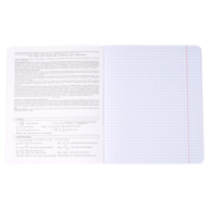 ZB.1705-26_3.png