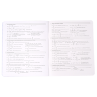ZB.1705-26_5.png