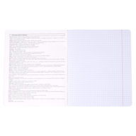 ZB.1705-27_3.png