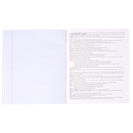 ZB.1705-27_5.png