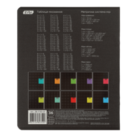 ZB.1730-01_1.png