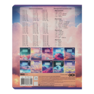 ZB.1732-02_1.png