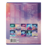 ZB.1732-10_1.png