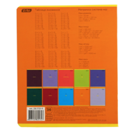 ZB.1733-11_1.png