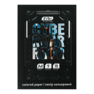 /Папір кольоровий CYBERWARRIOR, А4, 18 аркушів, 9 кольорів, 45 г/м2, KIDS Line