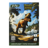 /Папір кольоровий DINO, А4, 18 аркушів, 9 кольорів, 45 г/м2, KIDS Line