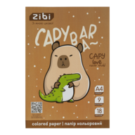 /Папір кольоровий CAPYBARA, А4, 18 аркушів, 9 кольорів, 45 г/м2, KIDS Line