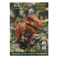 /Картон кольоровий DINO, А4, 10 кольорів - 10 аркушів, 230 г/м2, KIDS Line