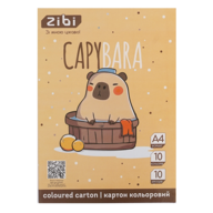 /Картон кольоровий CAPYBARA, А4, 10 кольорів - 10 аркушів, 230 г/м2, KIDS Line