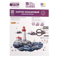 /Картон кольоровий CLASSIC, А4, 10 кольорів - 10 аркушів, 230гм2, KIDS Line