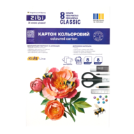 /Картон кольоровий двосторонній (целюлозний) CLASSIC, А4, 8 кольорів - 8 аркушів, 215г/м2, KIDS Line