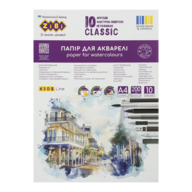 /Бумага для акварели CLASSIC, А4, 10 листов, 200г/м2, в картонной папке, KIDS Line