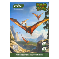 /Картон білий DINO, А4, 10 аркушів, 230 г/м2, KIDS Line