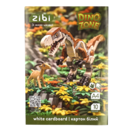 /Картон білий крейдований двосторонній DINO, А4, 10 аркушів, 180 г/м2, KIDS Line