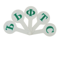 ZB.4902_1.png