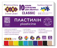 Пластилин CLASSIC 10 цветов, 200г, KIDS Line